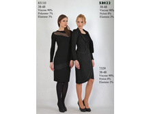 83110, 53122, 7329.jpg 1366 �., ..., 1541 �.