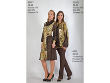 83127, 53102, 4316.jpg 2090 �., 1181 �., 1390 �.