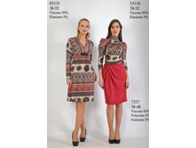 83131, 53110, 7337.jpg 1808 �., 1410 �., 1308 �.