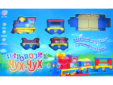 0693_�������� ������ ��� ������� ��������� ���-��� 56�34�6 ��_561,17 ���.jpg