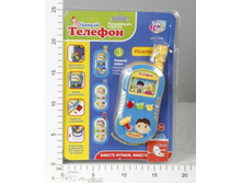 7042_����� �������  ������� 28�22�11��_199,79 ���..jpg