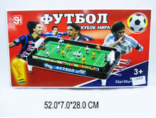 5555_���������� ���� ������ � ���._574,18 ���..jpeg