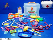 2553_����� ������� ��������� ������� 21�17�12��_465,60 ���..jpg