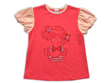 1196 ������ ��� ������� \"������ �����\" 242 �����-������ ��������������/��������