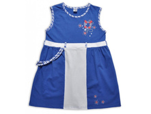 1574 ������ ���� 327,44