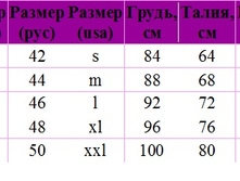 ��������� �����.jpg