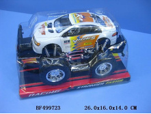 3805_������ ���� ����������� 26�26�14 ��_157,62 ���..jpg