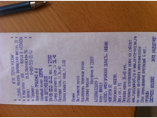 ���������� (2).JPG