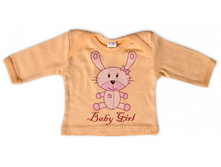 1481 � �������� �� ����� ������ ��� ���� ��� �����������