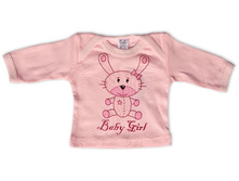 1481 � �������� �� ����� ������ ��� ���� ��� �����������