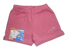 4505 ����� ���