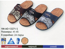 13271 S HM-A0 ����� �������� �������