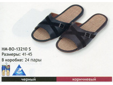 13210-s-hm-b0-obuv-domashnyaya-muzhskaya.jpg