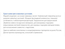 ����� ����� ��� ��������� ������_����������.jpg