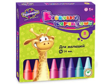 ����������.�3013 �������� ��������� ����.14 8 ��. ���� 46,1.jpg