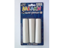 ����������.�2302 ����� ��� ����� ����� ������ 3 �� ���� 55,5