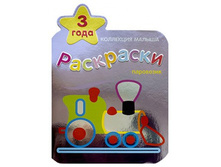 ��������� ������.��������� ���������.jpg