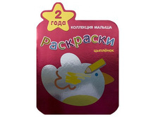 ��������� ������.��������� �������� 2 ����.jpg