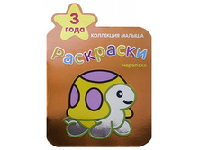 ��������� ������.��������� ��������.jpg