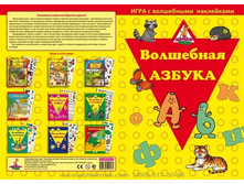 ���� � ���������� ���������� ��������� ������ ���.8210