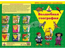 ���� � ���������� ���������� ��������� ��������� ���.8209