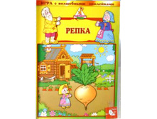 ���� � ���������� ���������� ����� ���.8212