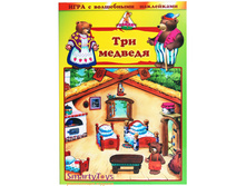 ���� � ���������� ���������� ��� ������� ���.8201