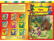 ���� � ���������� ���������� ��� ��������� ���.8202