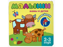 ������ � ���������� ������ ���� � ����� ���� 79,2