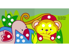 ������ � ���������� ������ ����� ������ 2.jpg