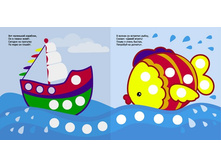 ������ � ���������� ������ ����� ������.jpg