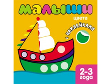 ������ � ���������� ������ �����