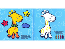 ������ � ���������� ������� 2-3 ���� (�����.) ������.jpg