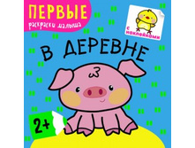 ������ ��������� ������ � ������������