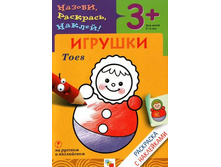 ��������� � ����������. �������