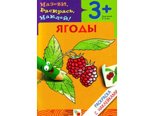 ��������� � ����������. �����.jpg