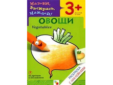 ��������� � ����������.�����.jpg