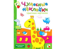 �������� ��������. ������� ��������