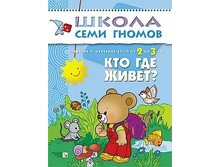 ��� �� 2 �� 3 ��� ��� ��� ��ף� ���� 69,6