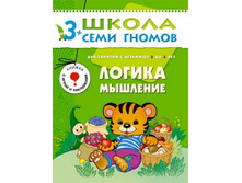 ��� �� 3 �� 4 ��� ������,��������