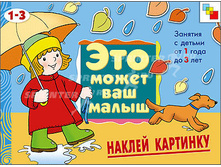 ���� ������ �������� � ������������ 72�