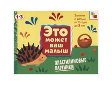 ���� ������������� �������� ������ 1-3 ���� ���� 72�