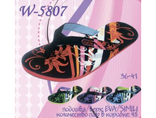 5807-w-obuv-plyazhnaya-zhenskaya-36-41r.jpg