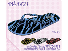 5821-w-obuv-plyazhnaya-zhenskaya-36-41r.jpg