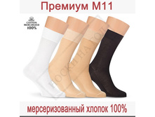 ������� �11.jpg