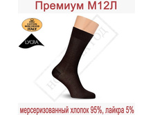 ������� �12�.jpg