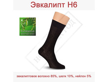 �������� �6.jpg