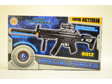 8012_������� �� ���������� 43�25�7��_418,45 ���..jpg