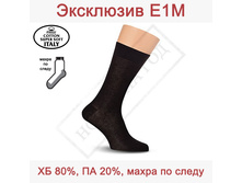 ��������� �1 �.jpg