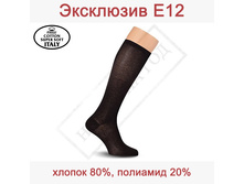 ��������� �12.jpg